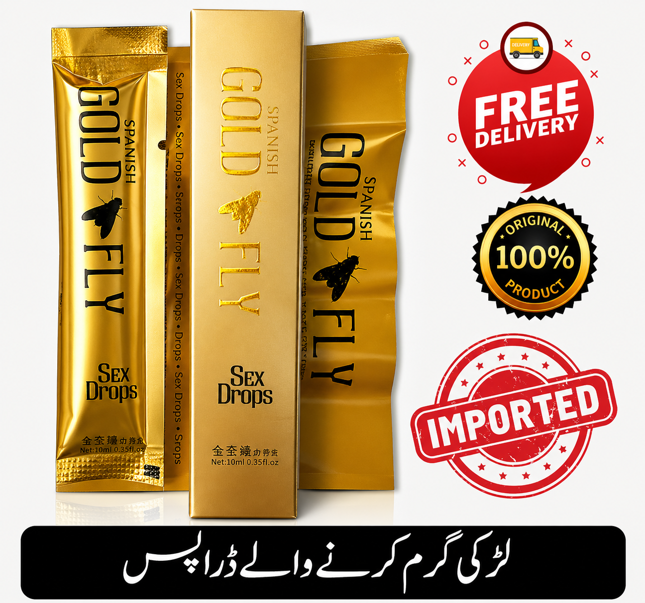 ChatGPT Image Apr 26, 2026, 03_29_57 AM