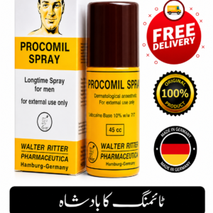 procomal S