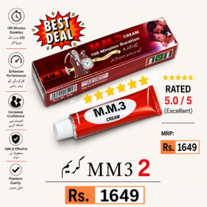 Deal 4