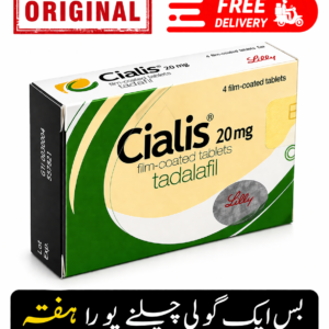 Cialis 20 MG