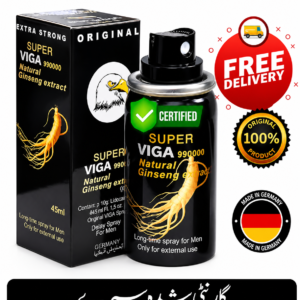 super viga s