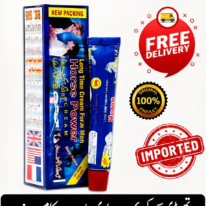HP NAtk
