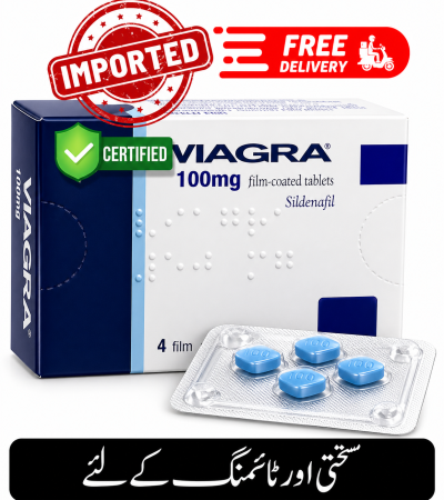 imported vigra
